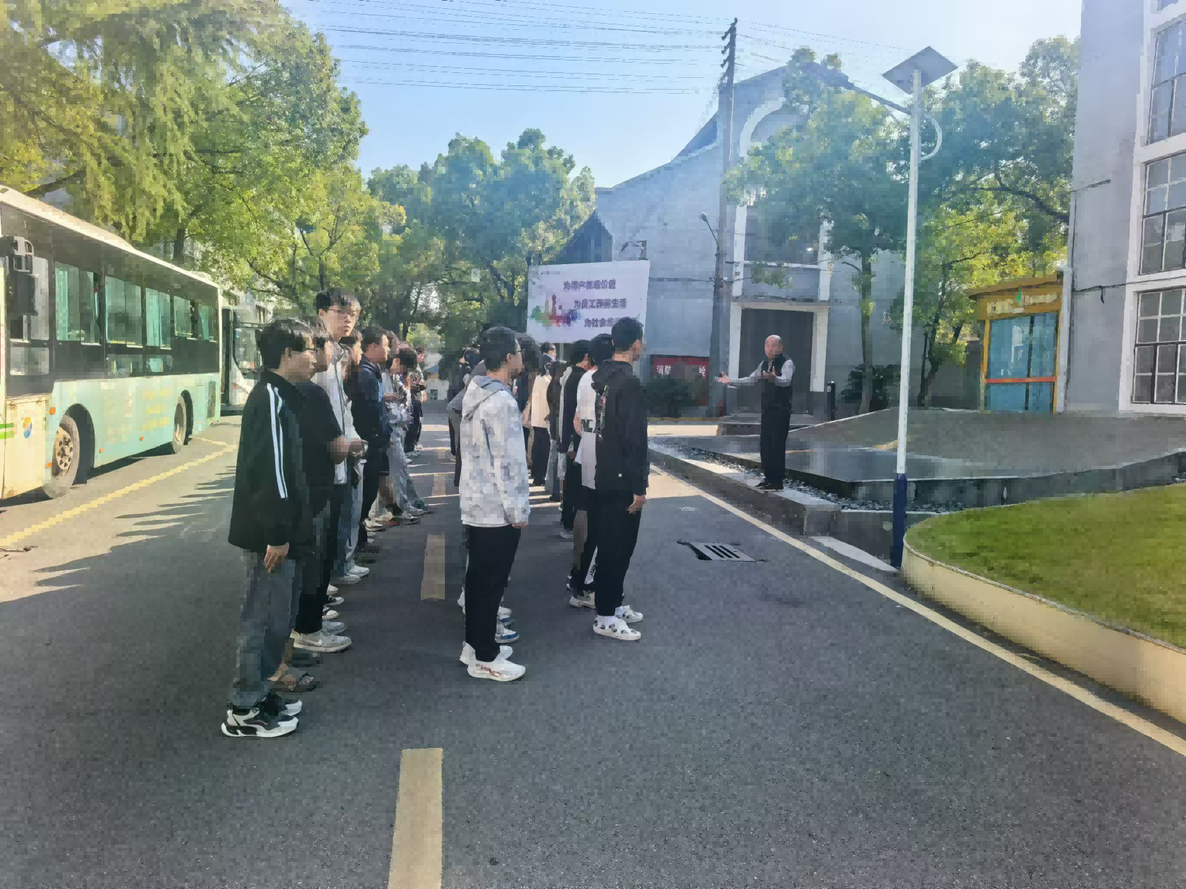 湖南工程学院学生来如意平台研学